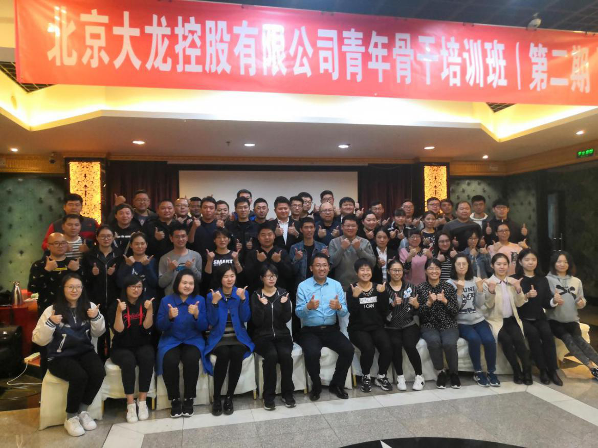 腾博会官网·专业效劳,诚信为本