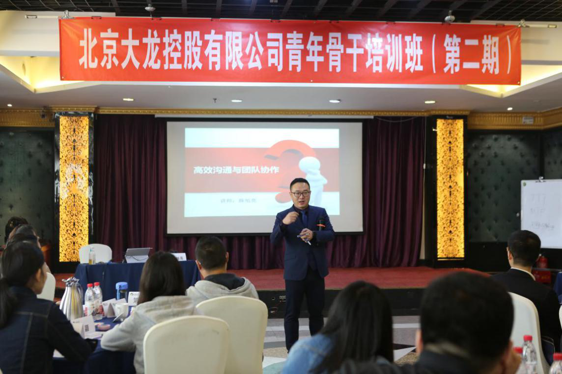 腾博会官网·专业效劳,诚信为本