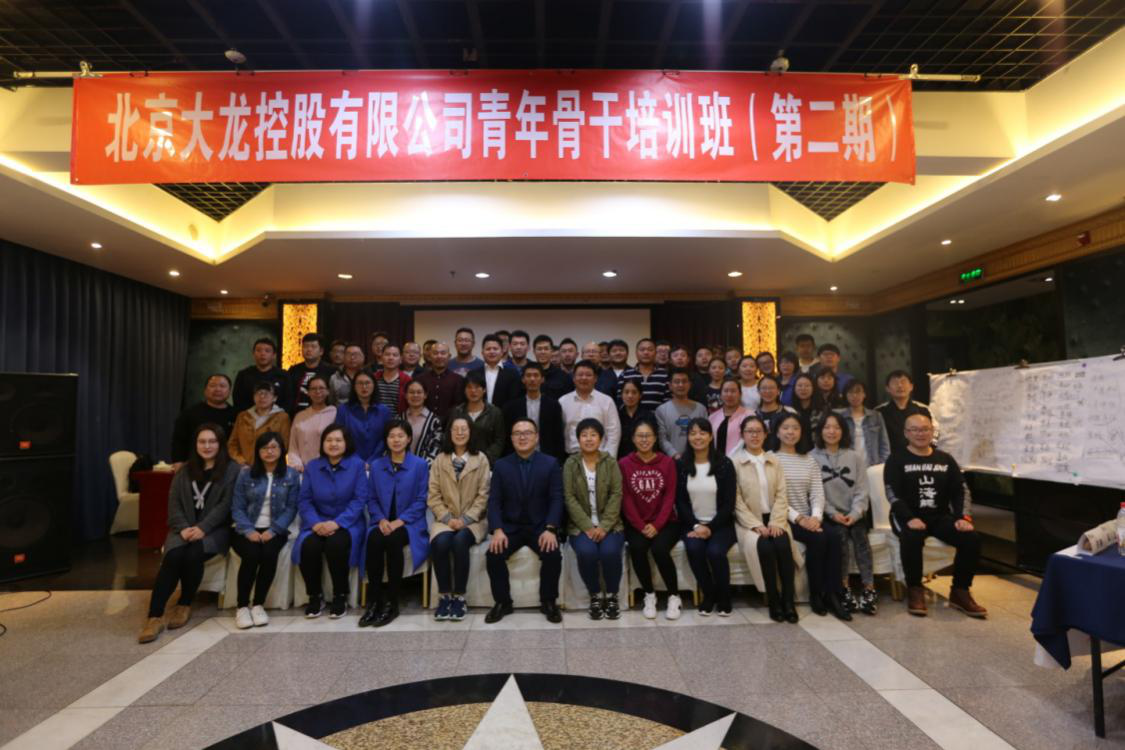 腾博会官网·专业效劳,诚信为本
