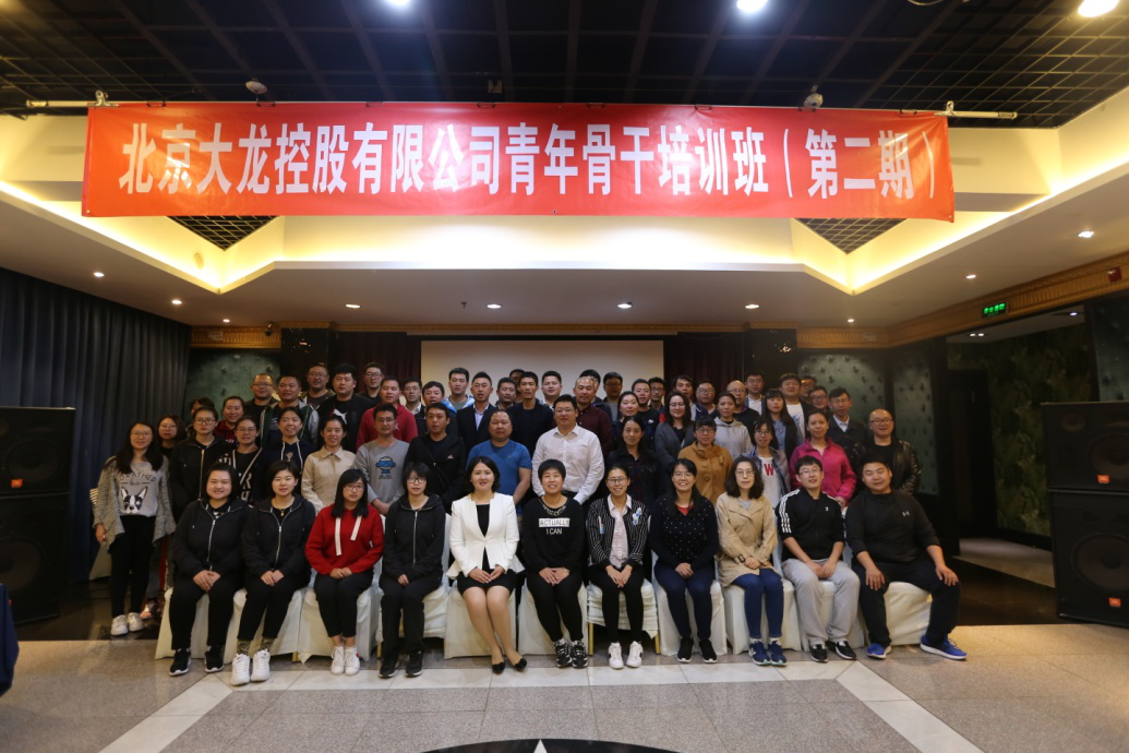 腾博会官网·专业效劳,诚信为本