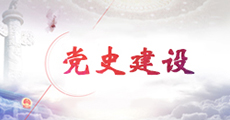 腾博会官网·专业效劳,诚信为本