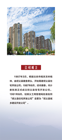 腾博会官网·专业效劳,诚信为本