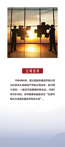 腾博会官网·专业效劳,诚信为本