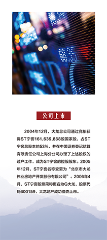 腾博会官网·专业效劳,诚信为本