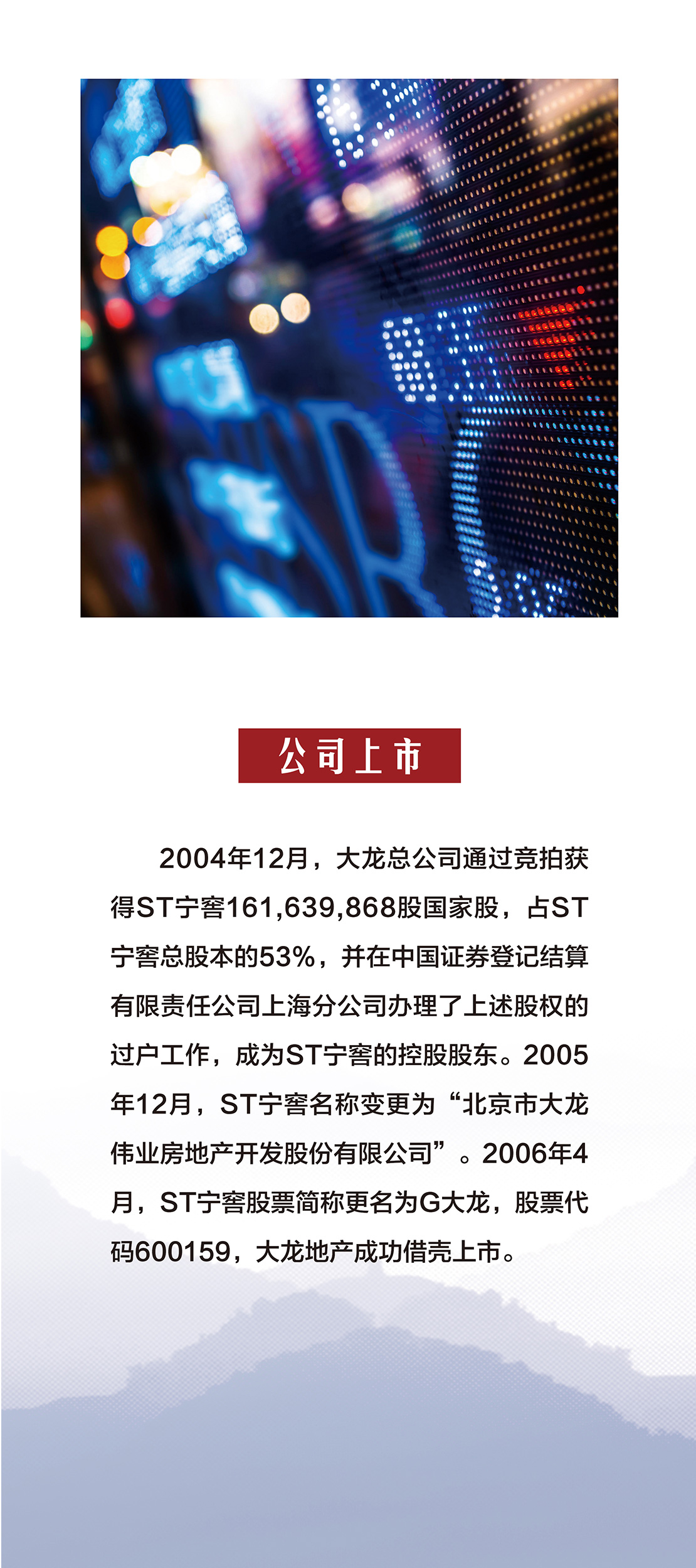 腾博会官网·专业效劳,诚信为本
