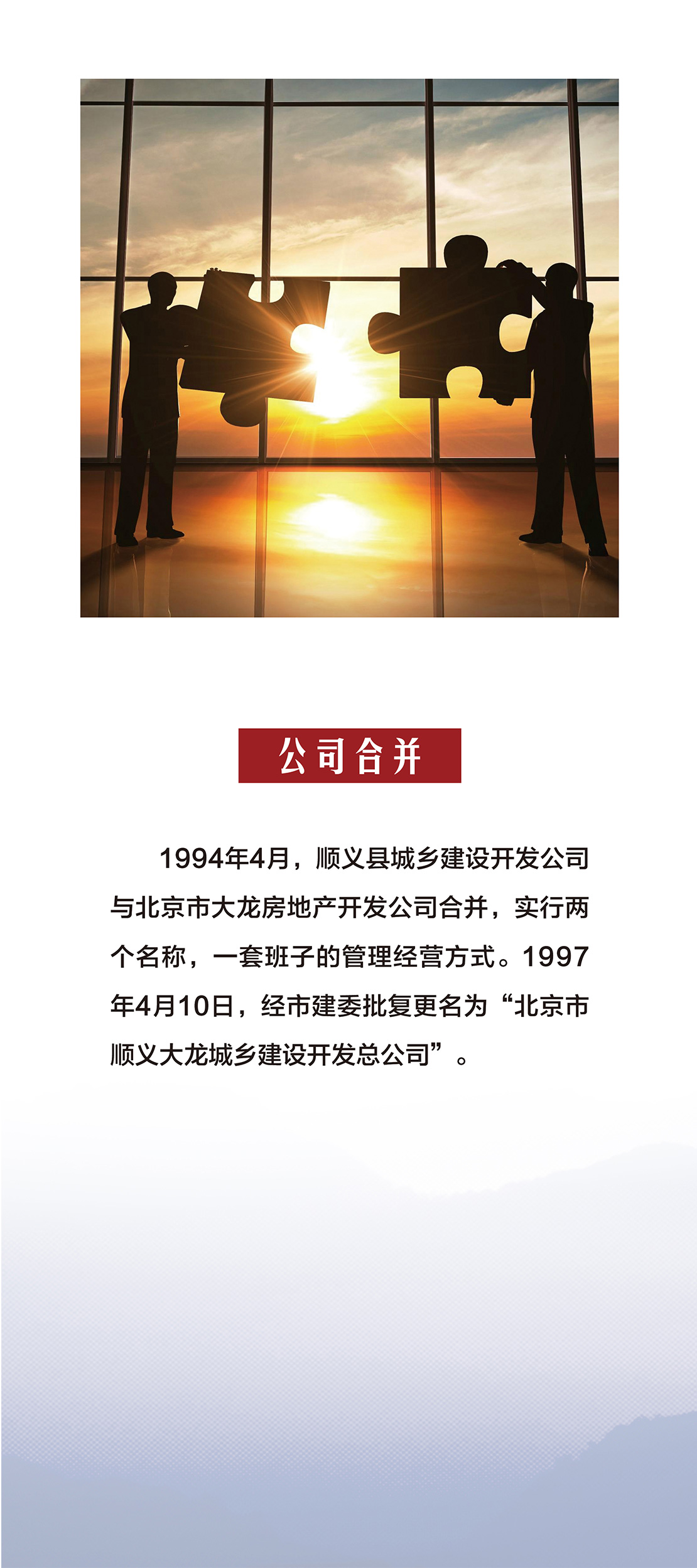 腾博会官网·专业效劳,诚信为本