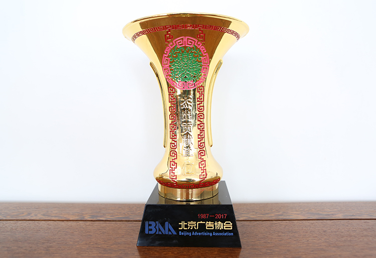 腾博会官网·专业效劳,诚信为本