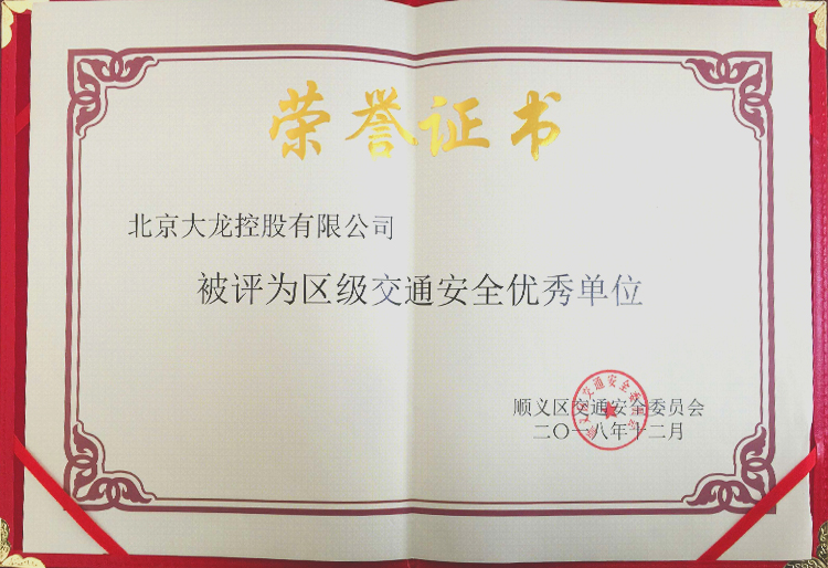 腾博会官网·专业效劳,诚信为本