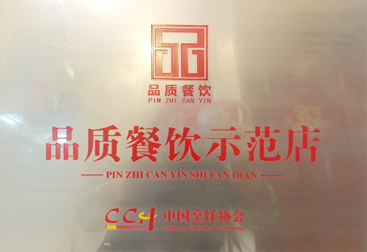 腾博会官网·专业效劳,诚信为本