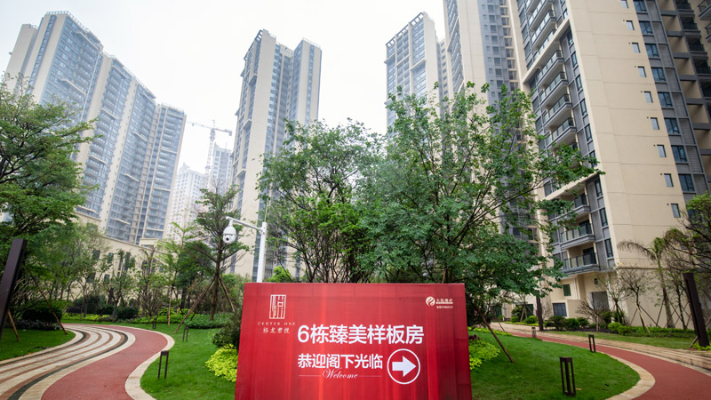 腾博会官网·专业效劳,诚信为本