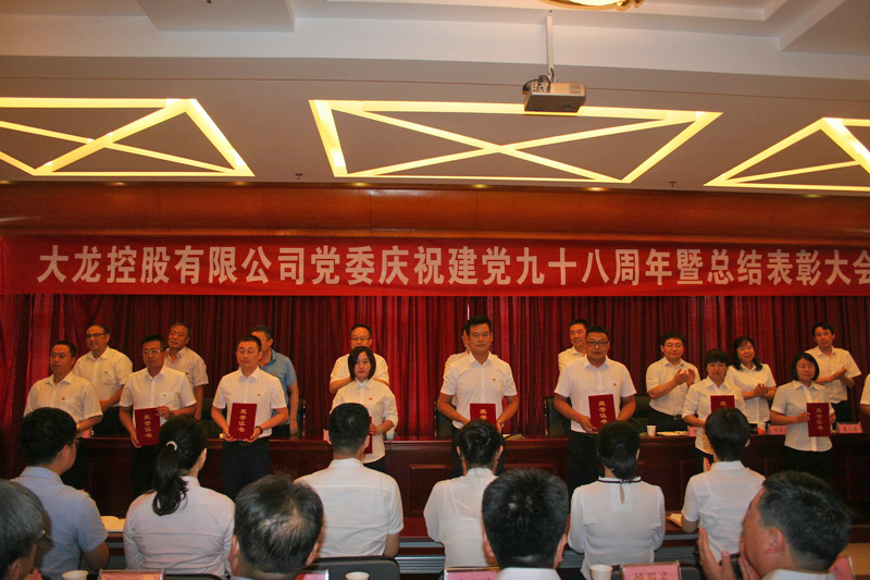 腾博会官网·专业效劳,诚信为本
