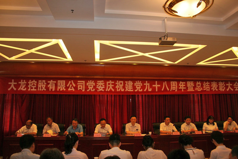腾博会官网·专业效劳,诚信为本