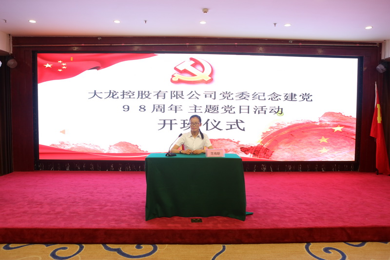 腾博会官网·专业效劳,诚信为本
