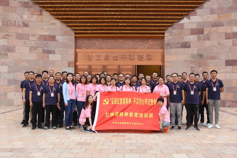 腾博会官网·专业效劳,诚信为本