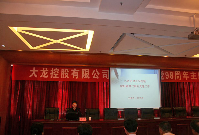 腾博会官网·专业效劳,诚信为本