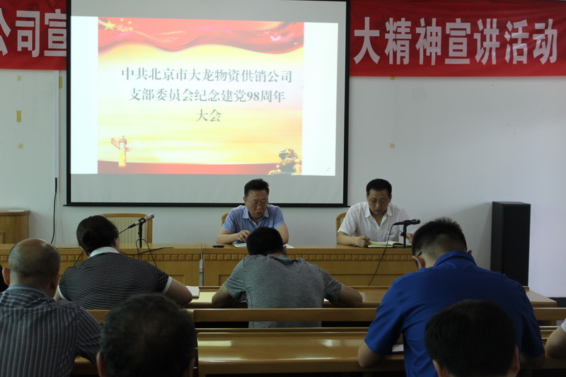 腾博会官网·专业效劳,诚信为本
