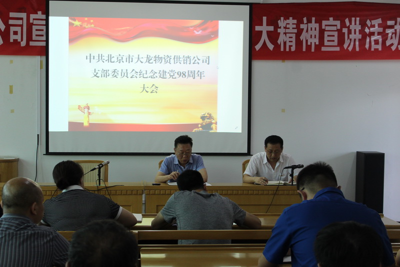 腾博会官网·专业效劳,诚信为本