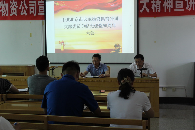 腾博会官网·专业效劳,诚信为本