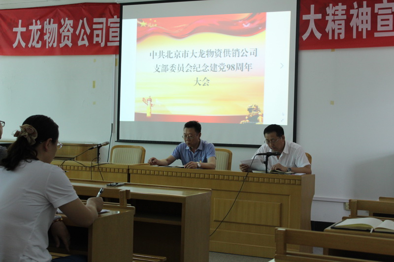 腾博会官网·专业效劳,诚信为本