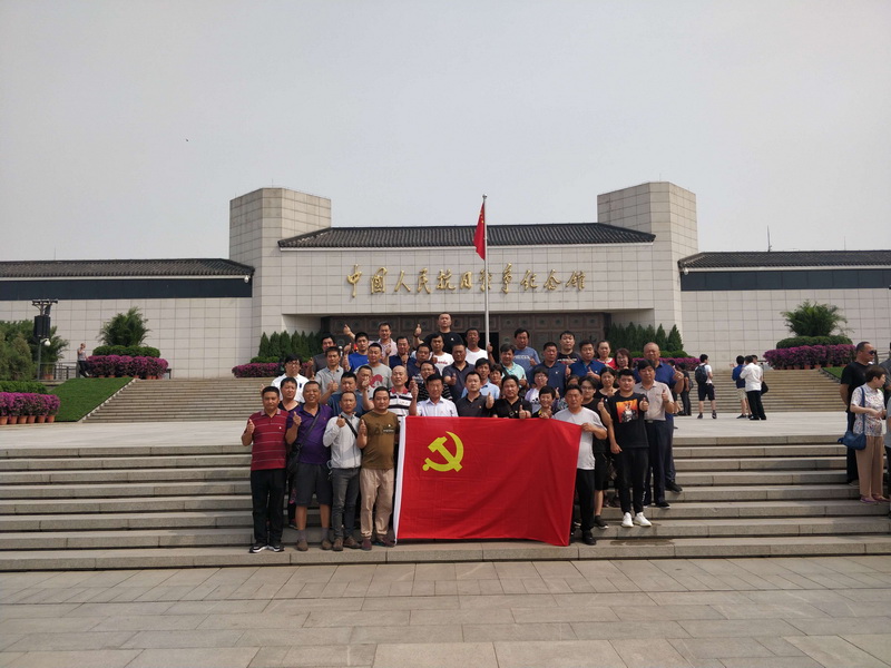 腾博会官网·专业效劳,诚信为本