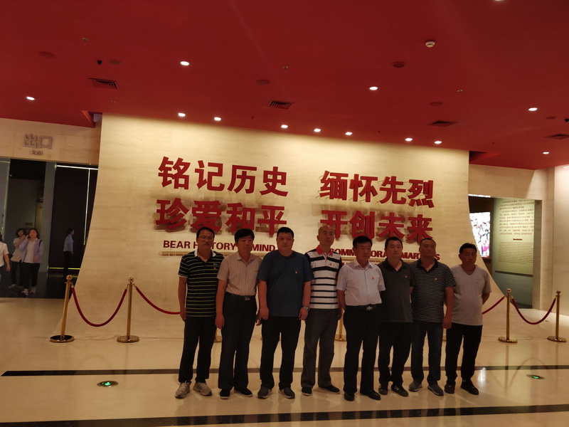腾博会官网·专业效劳,诚信为本