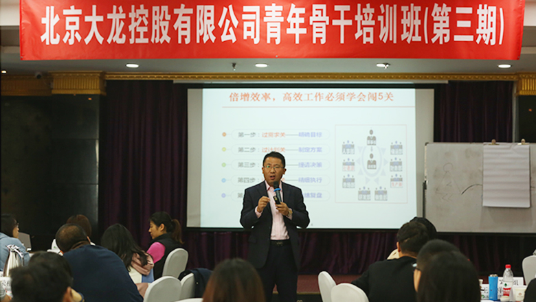 腾博会官网·专业效劳,诚信为本