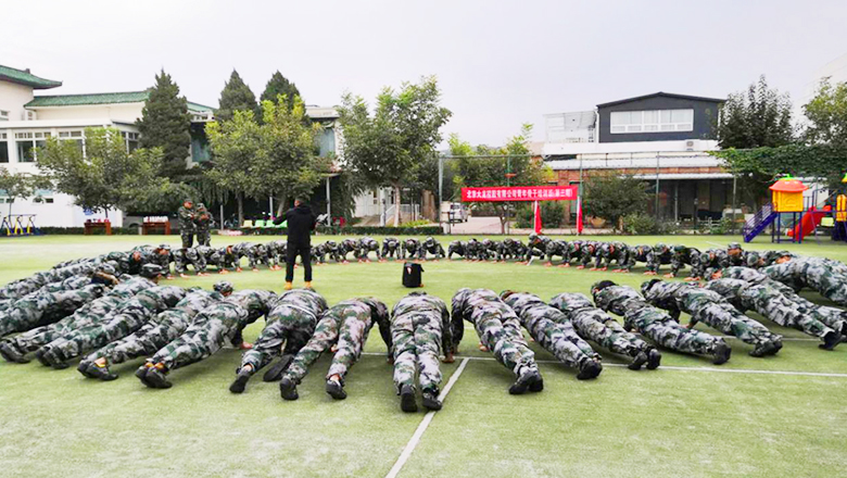 腾博会官网·专业效劳,诚信为本