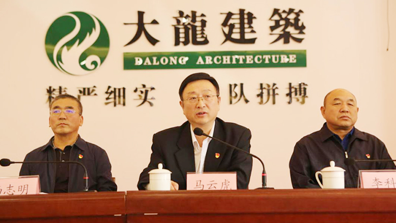 腾博会官网·专业效劳,诚信为本