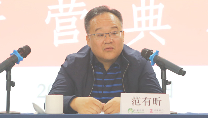 腾博会官网·专业效劳,诚信为本