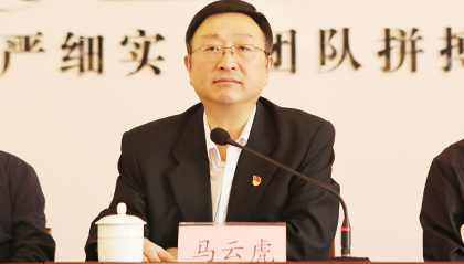 腾博会官网·专业效劳,诚信为本