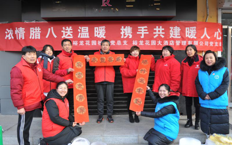 腾博会官网·专业效劳,诚信为本