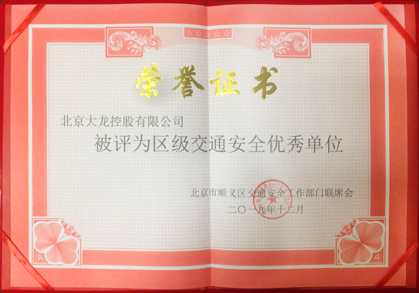 腾博会官网·专业效劳,诚信为本