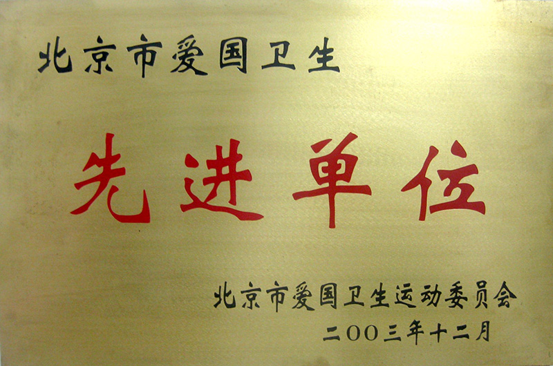 腾博会官网·专业效劳,诚信为本