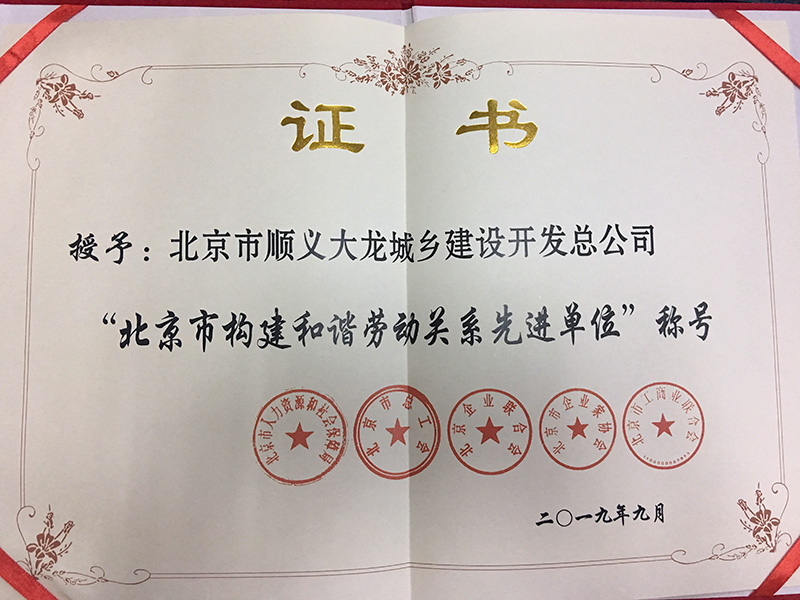 腾博会官网·专业效劳,诚信为本