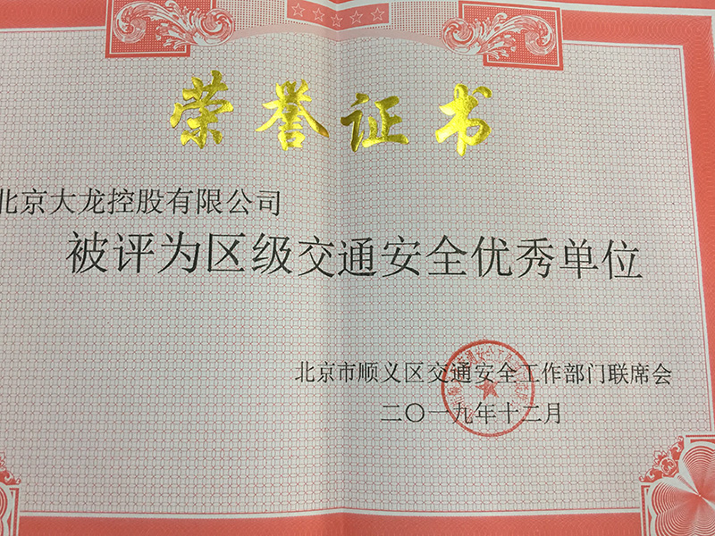 腾博会官网·专业效劳,诚信为本