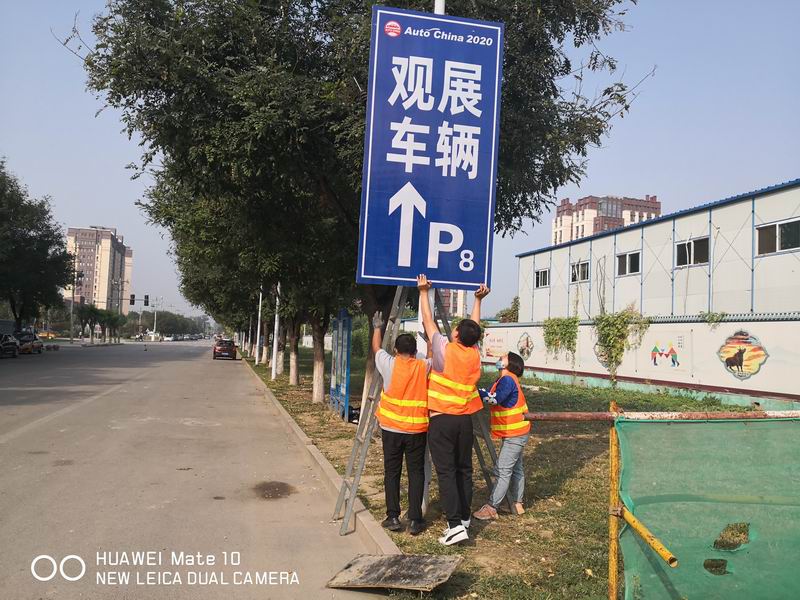 腾博会官网·专业效劳,诚信为本