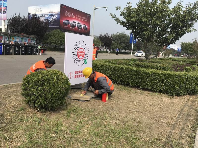 腾博会官网·专业效劳,诚信为本
