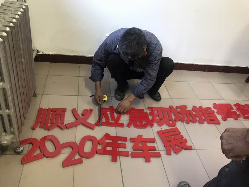 腾博会官网·专业效劳,诚信为本