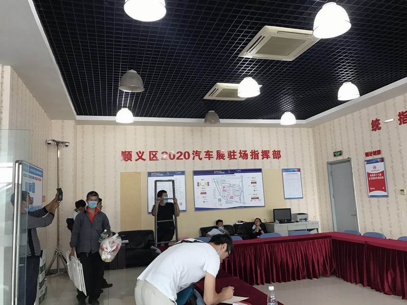 腾博会官网·专业效劳,诚信为本