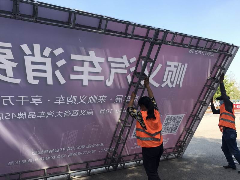 腾博会官网·专业效劳,诚信为本