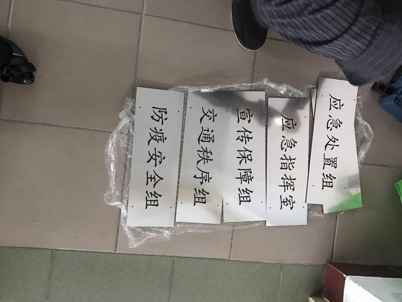 腾博会官网·专业效劳,诚信为本