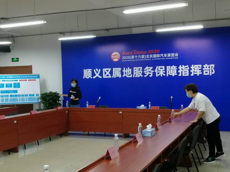 腾博会官网·专业效劳,诚信为本