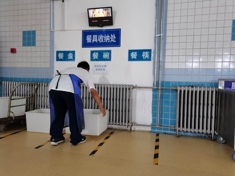 腾博会官网·专业效劳,诚信为本