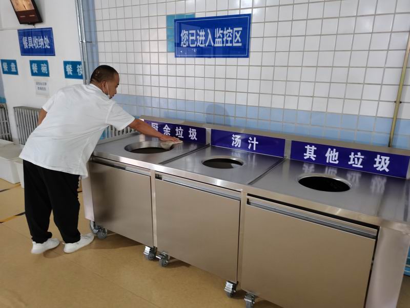 腾博会官网·专业效劳,诚信为本