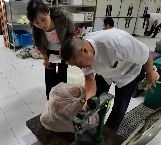 腾博会官网·专业效劳,诚信为本