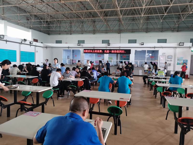 腾博会官网·专业效劳,诚信为本
