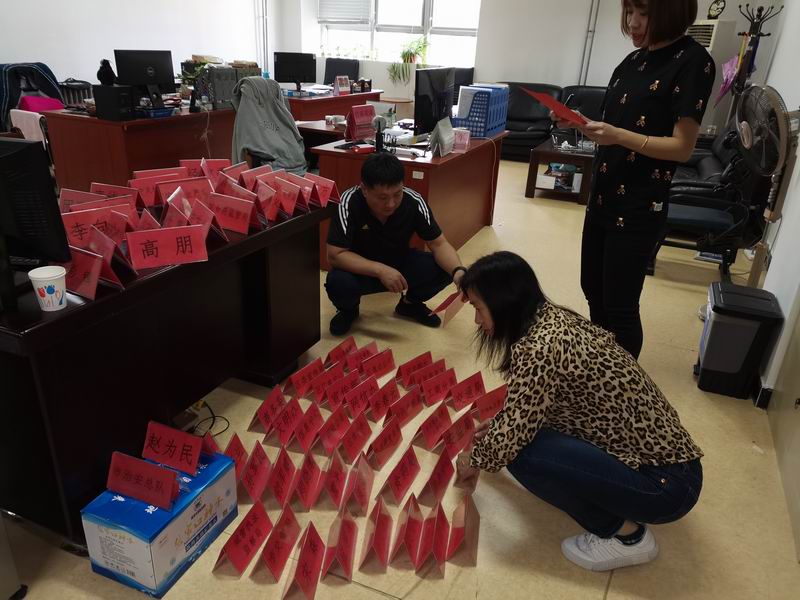 腾博会官网·专业效劳,诚信为本