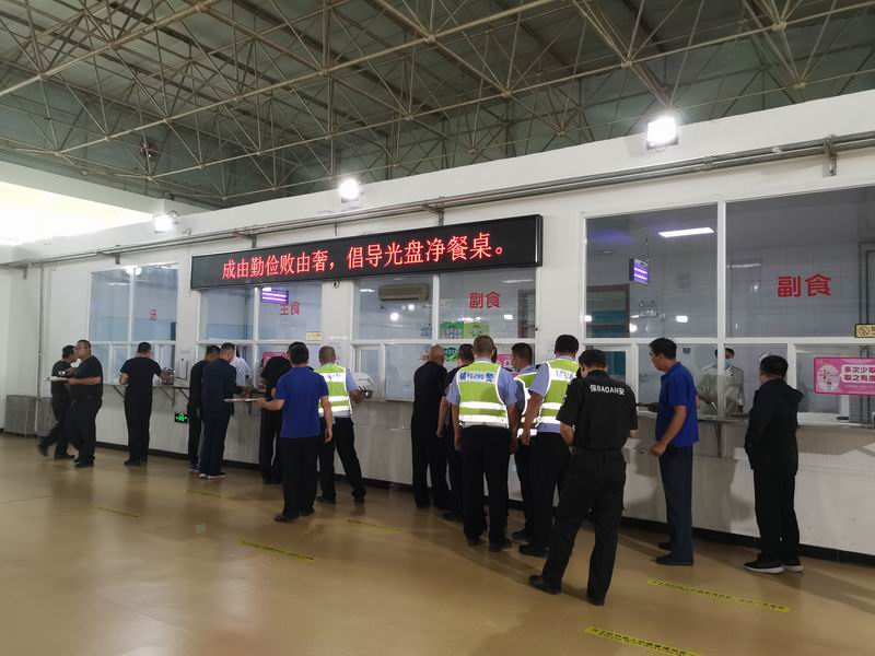 腾博会官网·专业效劳,诚信为本