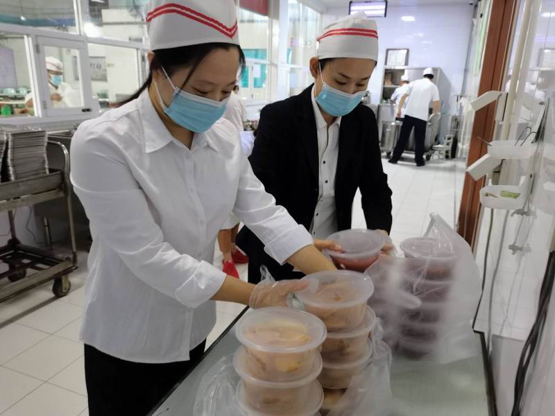 腾博会官网·专业效劳,诚信为本