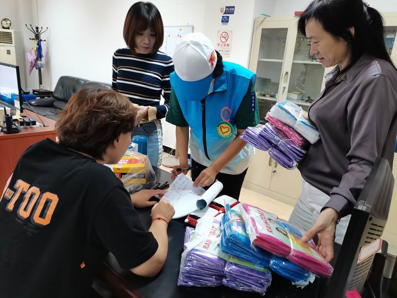 腾博会官网·专业效劳,诚信为本